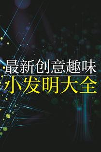 黑能量爆料最新在线,揭秘娱乐圈最新幕后真相  第1张
