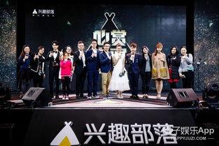 娱乐圈爆料环节,揭秘明星背后的秘密与真相  第3张