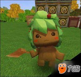 迷你世界最新爆料是什么,神秘新内容即将揭晓！  第2张